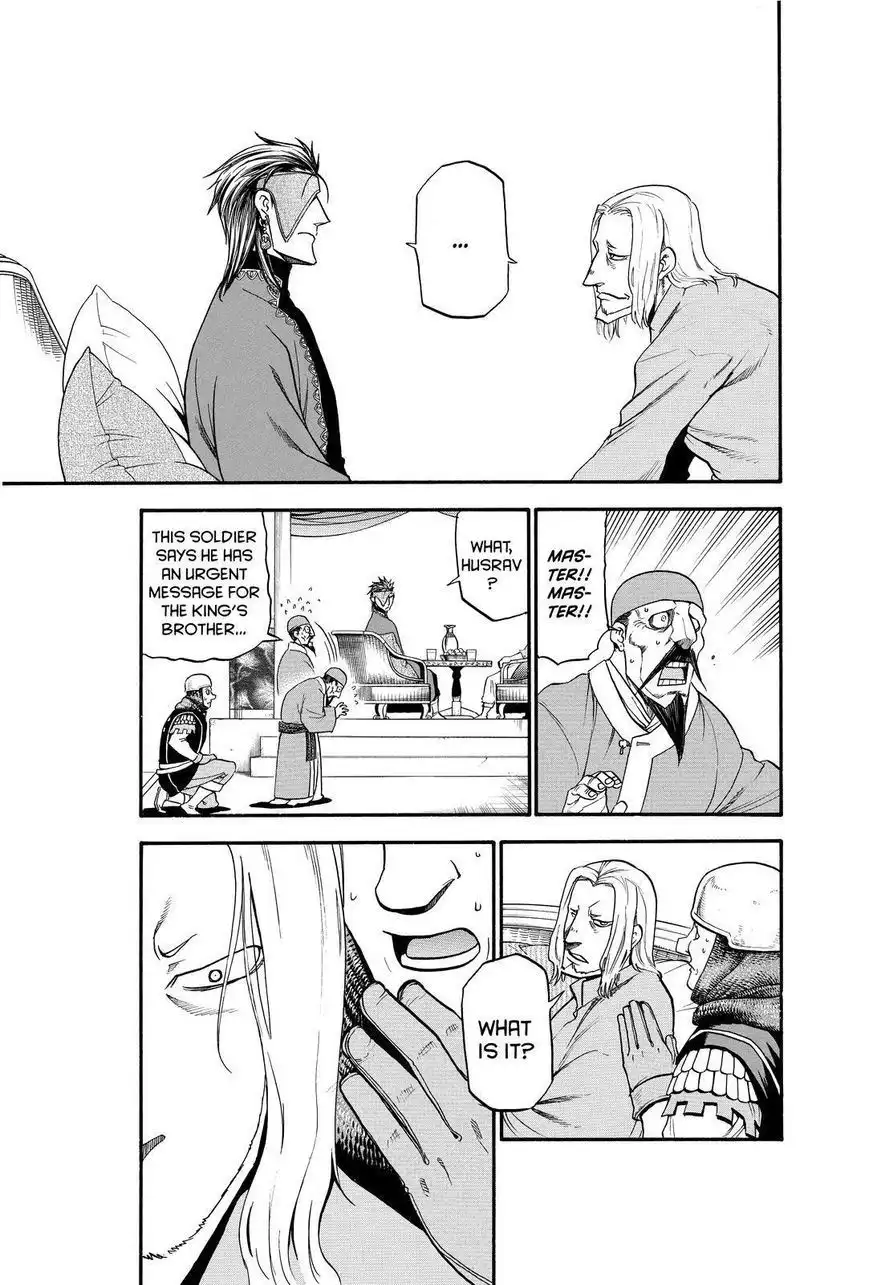 Arslan Senki (ARAKAWA Hiromu) Chapter 25 11